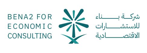 مكتب دراسات جدوى