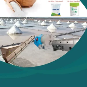 خط إنتاج ملح الطعام